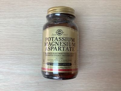 SOLGAR Potassium Magnesium Aspartate Vegetable Capsules  90