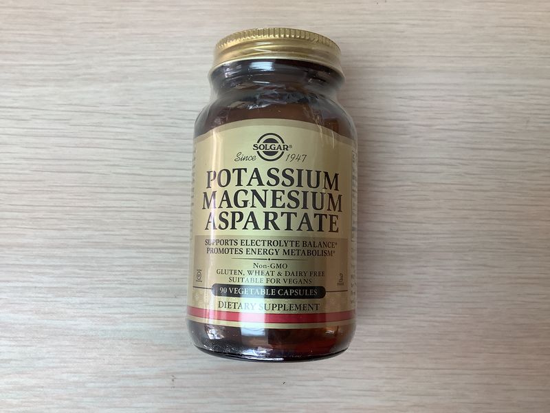 SOLGAR Potassium Magnesium Aspartate Vegetable Capsules  90