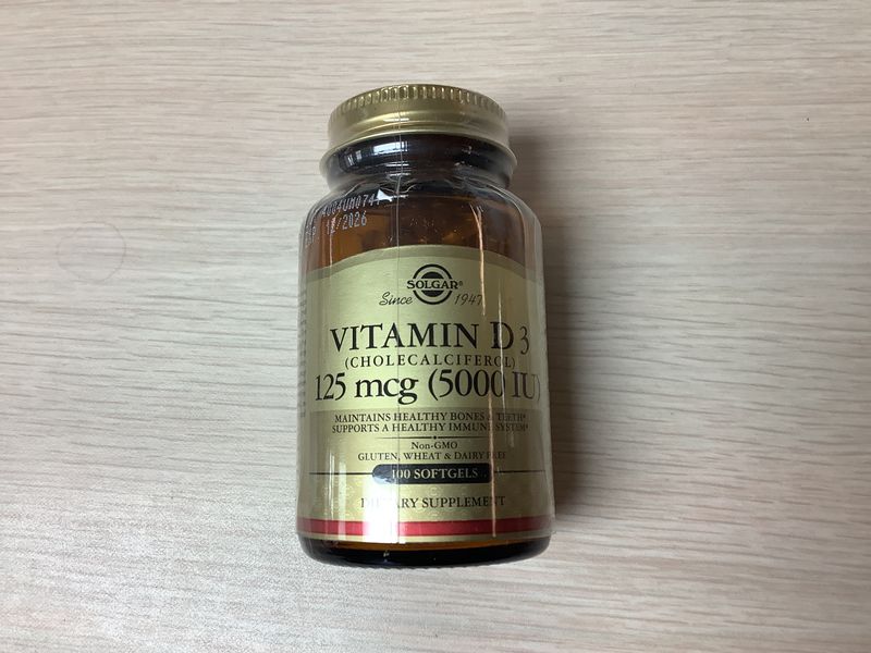 SOLGAR Vitamin D3 (Cholecalciferol) 5000 IU Softgels 100