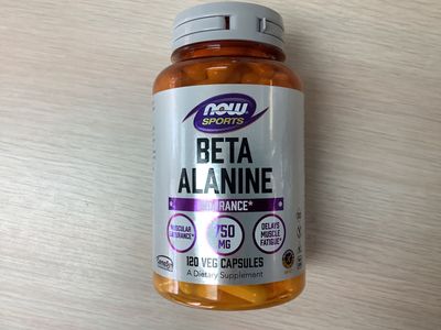 NOW SPORTS BETA ALANINE 750 mg capsule