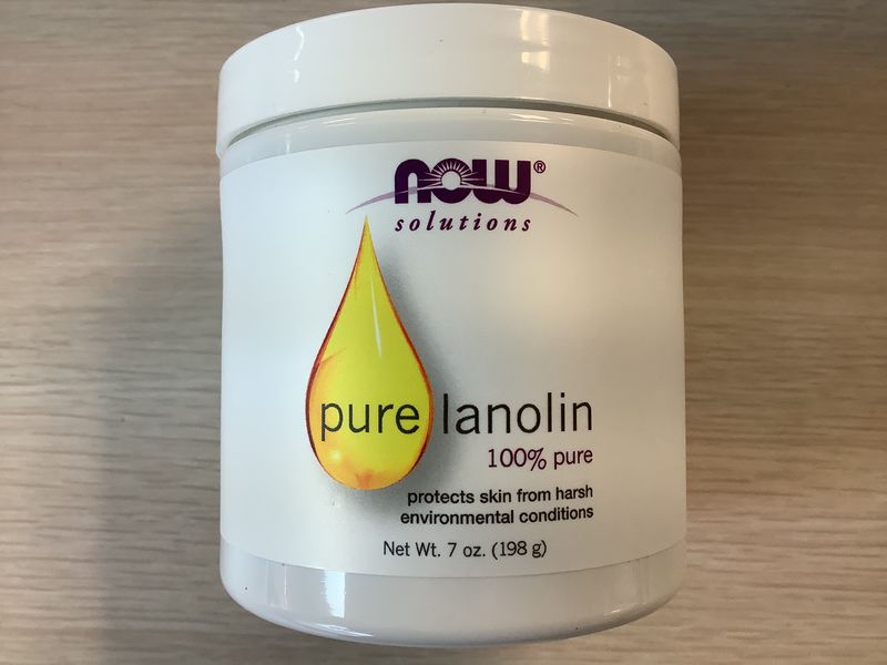 NOW LANOLIN PURE 7 OZ