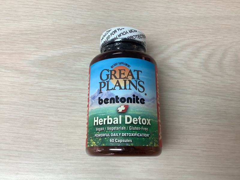YERBA PRIMA Great Plains Bentonite + Herbal Detox 60 capvegi