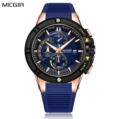 MEGIR Quartz Watches for Men Luxury Sport Military Wristwatches Waterproof Man Clock Date Chronograph Relogio Masculino 2095