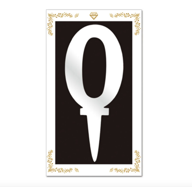MIRRORED NUMBER ACRYLIC CAKE TOPPER SILVER, NUMBERS: 0