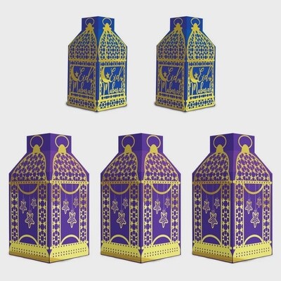 Eid Paper Lanterns, 5ct, Hanging Decorations, 3 Large Lanterns (8.5in), 2 Small Lanterns (6.5in)