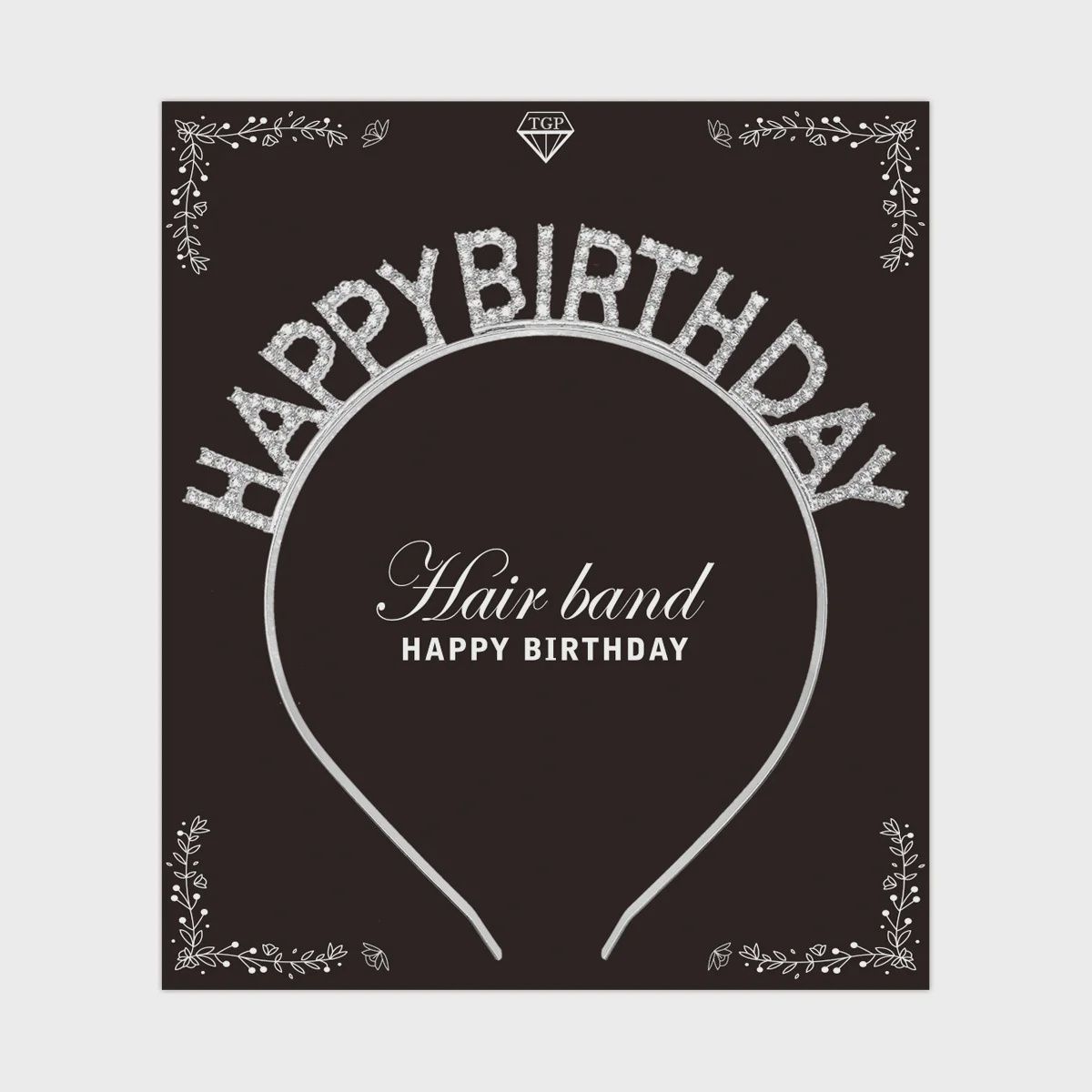 &quot;HAPPY BIRTHDAY&quot; HEADBAND WITH CRYSTAL SILVER