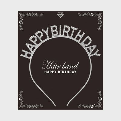 &quot;HAPPY BIRTHDAY&quot; HEADBAND WITH CRYSTAL SILVER