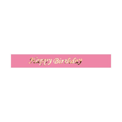 PINK  HAPPY BIRTHDAY SATIN SASH