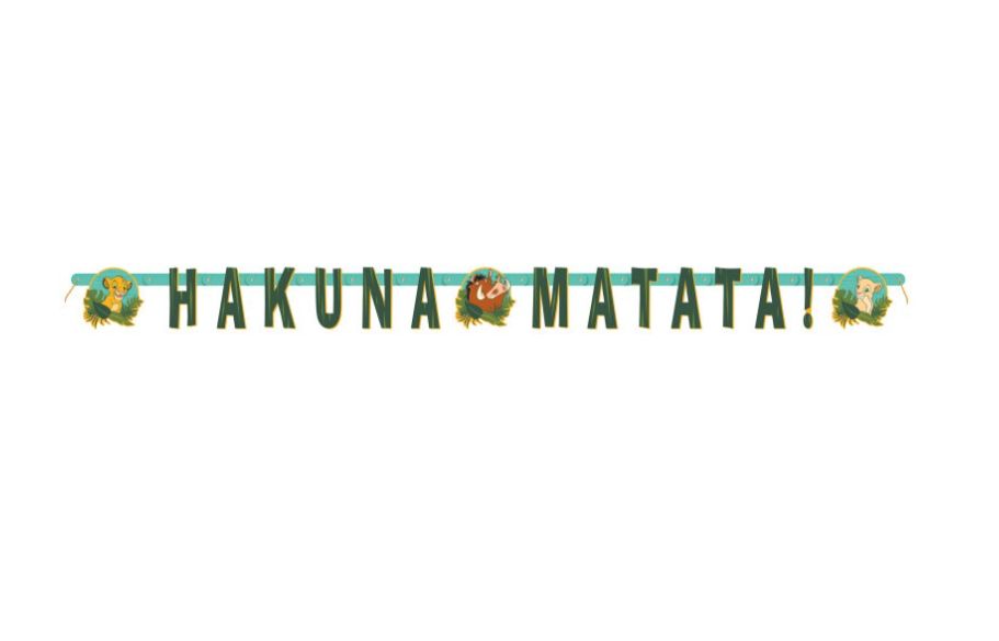 Disney Lion King Large Jointed Banner