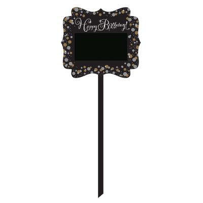 Sparkling Celebration Happy Birthday Blank Yard Sign