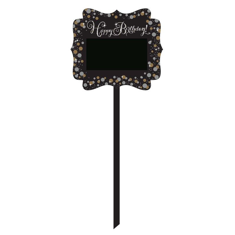 Sparkling Celebration Happy Birthday Blank Yard Sign