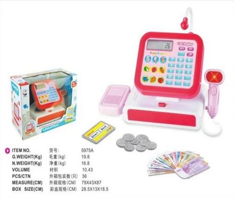 Cash register w flashing lights and sound effects