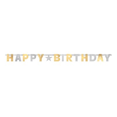 Giant Metallic Gold &amp; Silver Happy Birthday Banner -10 3/4ft long
