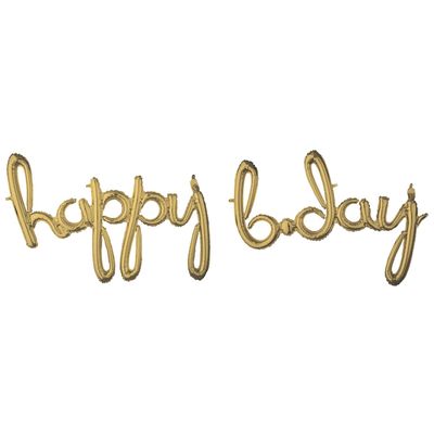 Cursive Script &quot;HAPPY BDAY&quot; White Gold Balloon Phrase – Air-Fill Only