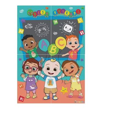 CoComelon Plastic &amp; Cardstock Photo Booth Kit, 4.6ft x 6.7ft