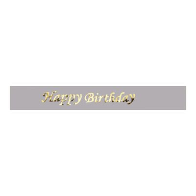 SILVER SATIN HAPPY BIRTHDAY SASH