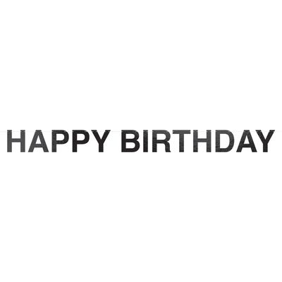 Black “Happy Birthday” Letter Banner – 6&quot;H x 7.75&#39;L
