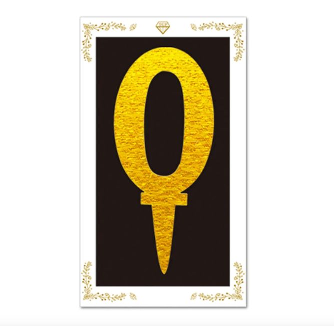 GOLD- MIRRORED NUMBER ACRYLIC CAKE TOPPER, NUMBERS: 0