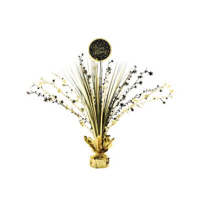 Gold Birthday Spray Centerpiece 18"