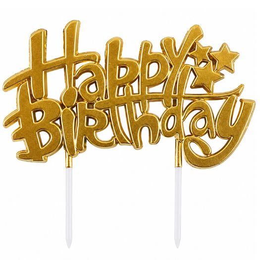Gold Happy Birthday Cake Topper Candle 4.2" x 2.5" | Birthday Cake Decoration