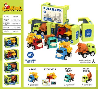 Construction Pullback Truck Toy – Assorted Designs