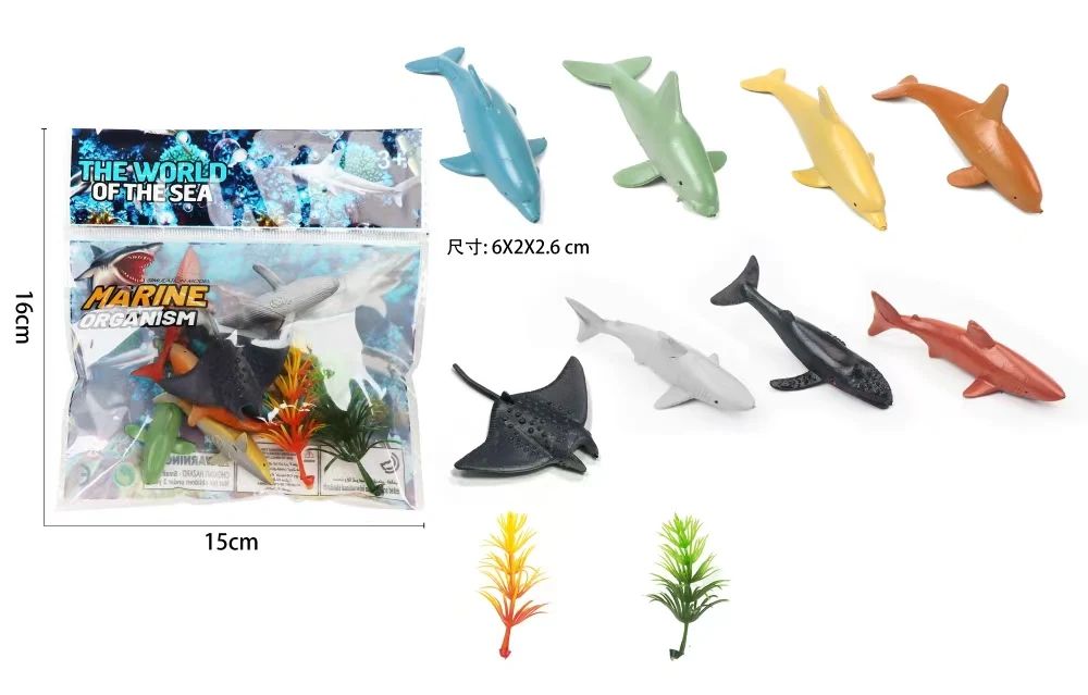 Mini Animal Toys