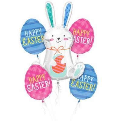 Happy Easter Funny Bunny Balloon Bouquet – 5 Count