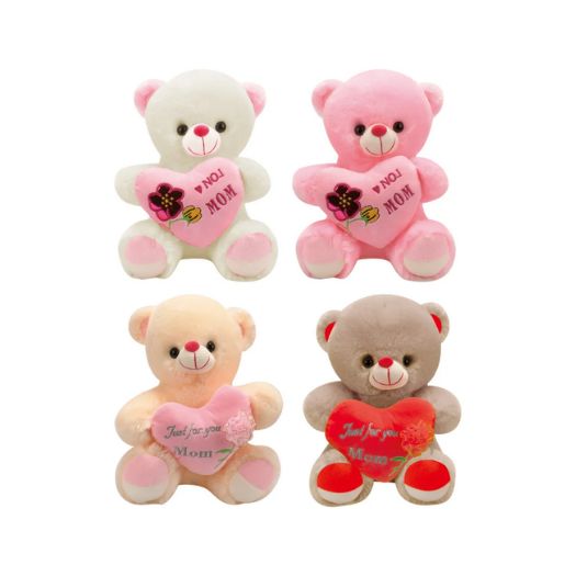 12" “No.1 Mom” Bear – Assorted Colors (4 Designs)