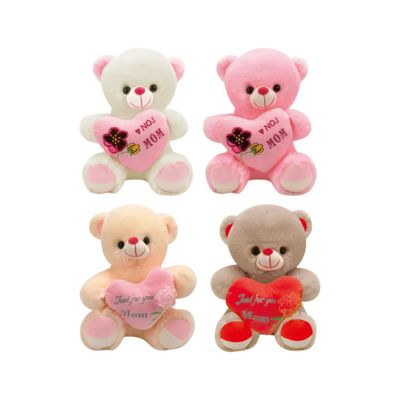 12" “No.1 Mom” Bear – Assorted Colors (4 Designs)
