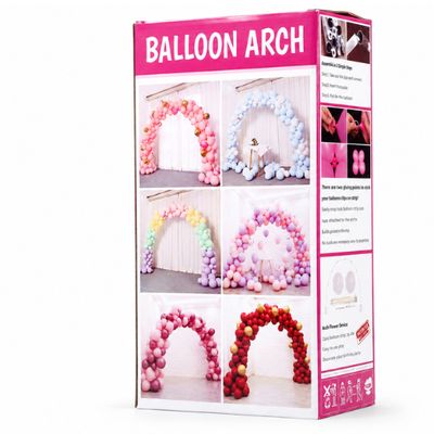 11.5 ft x 9.8 ft Floor Balloon Arch Kit with Water Base