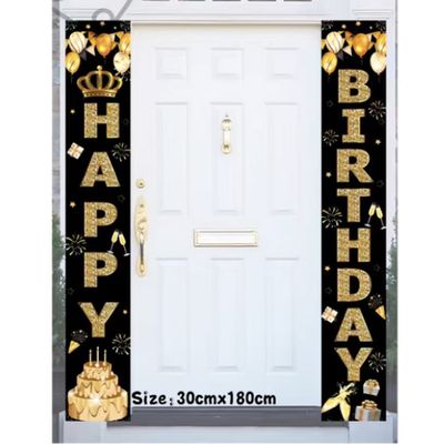 Black &amp; Gold Happy Birthday Vertical Banners, 1 ft x 5.9 ft, 2ct