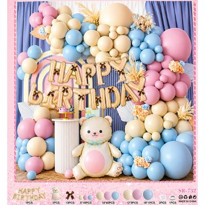 Pastel Happy Birthday Balloon Garland Decoration Kit with Teddy Bear – 72 Pc