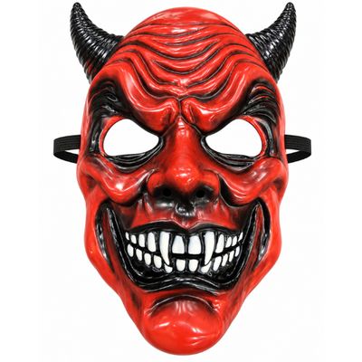 Scary Horned Demon Plastic Halloween Mask – Adult Costume Accessory