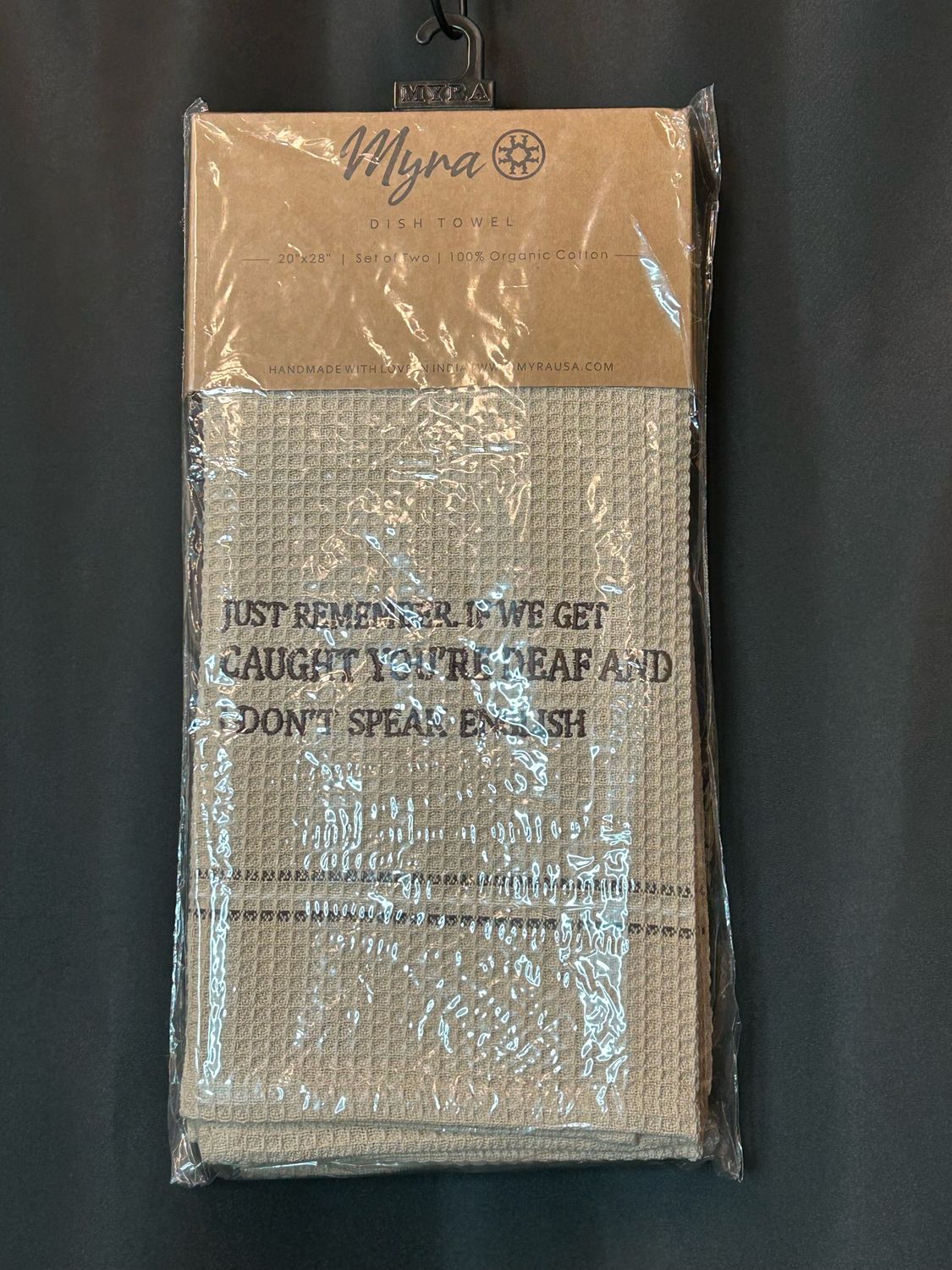 Just Remember Dish Towel (Set of 2)