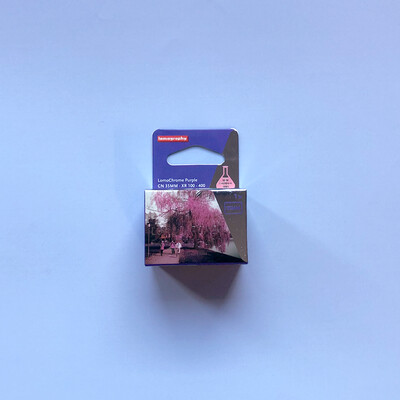 LomoChrome Purple 36exp 35mm