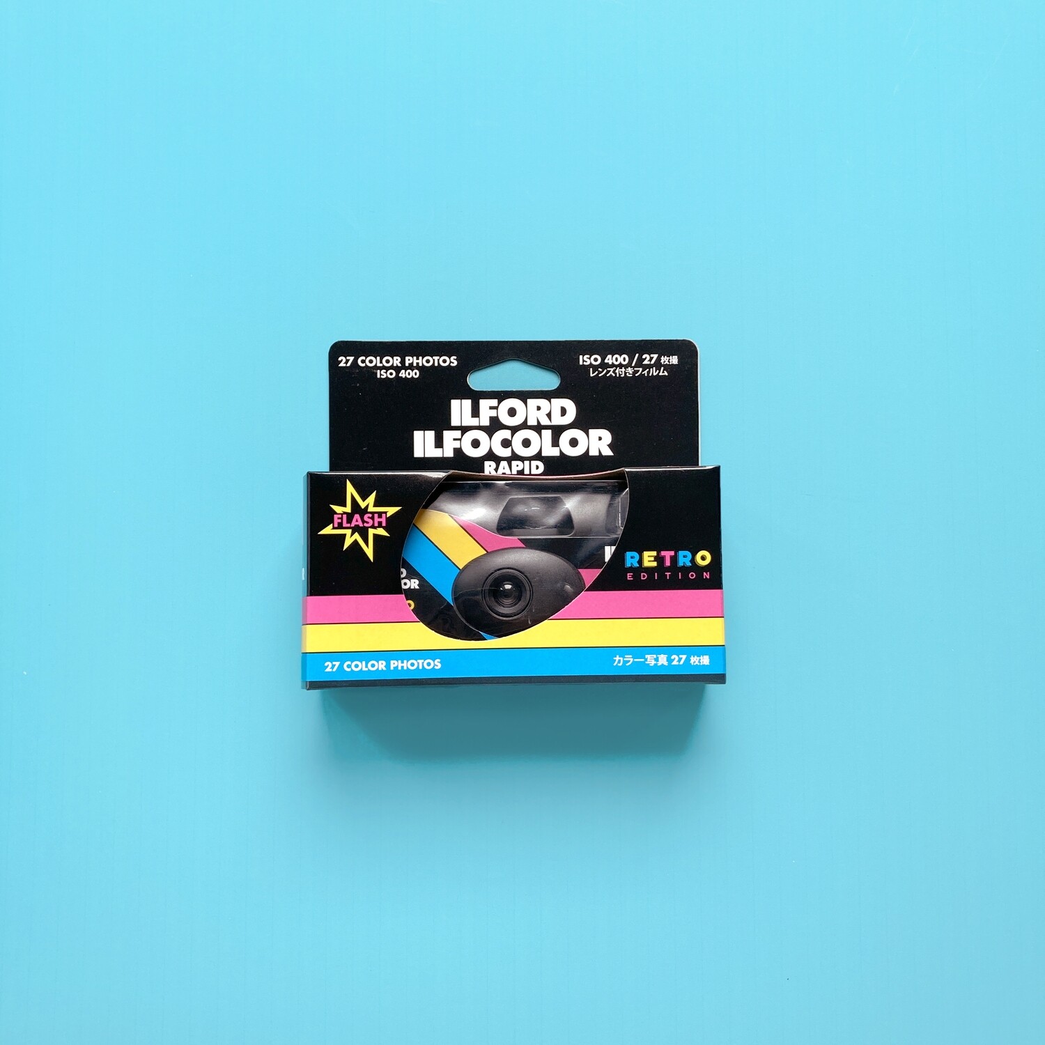 Ilford Ilfocolor Rapid Single Use Camera