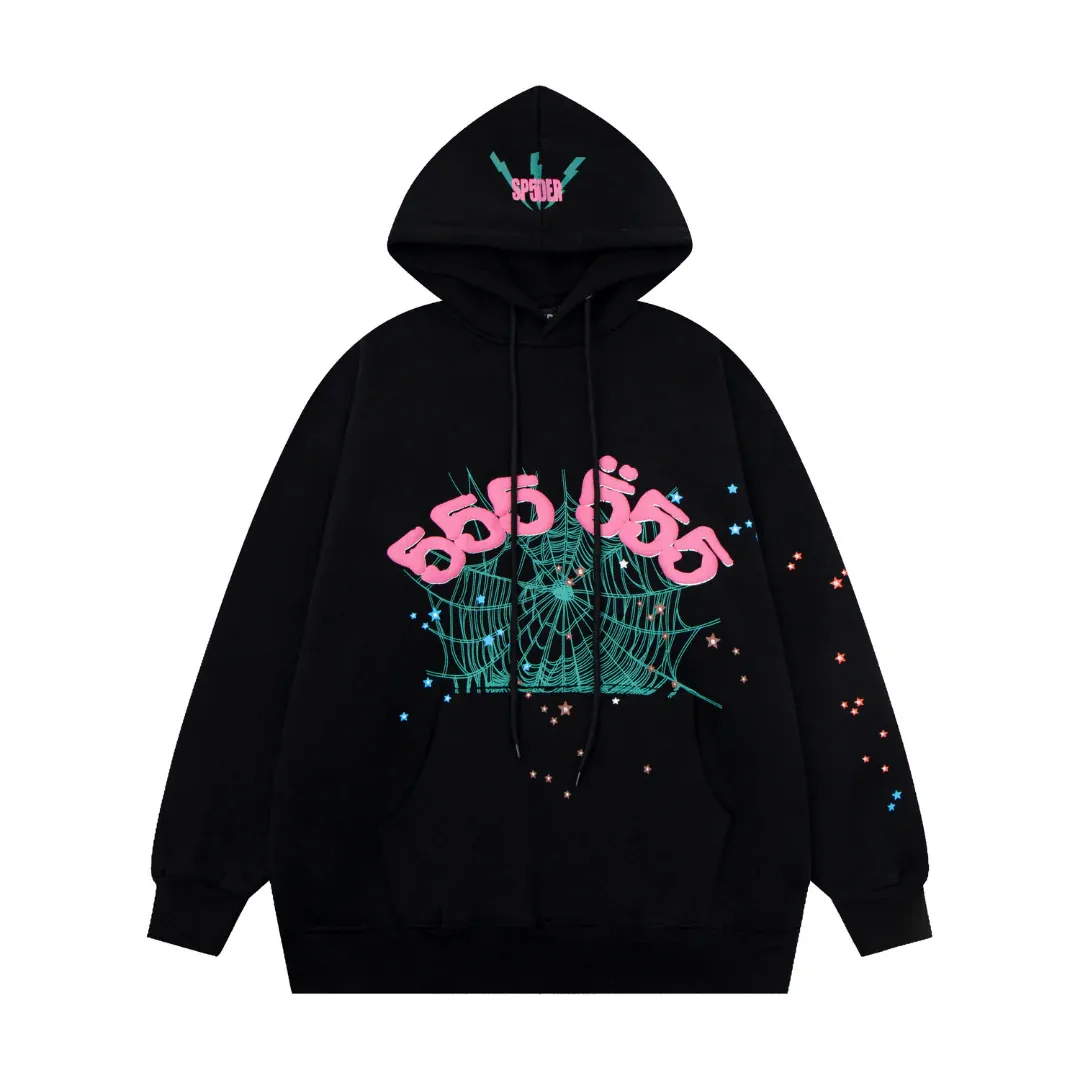 SP5DER TRACKSUIT