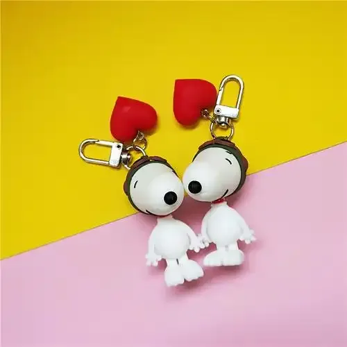 couple dog keyring white