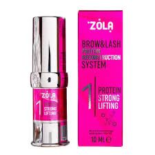 Zola Protein Strong Lifting 1