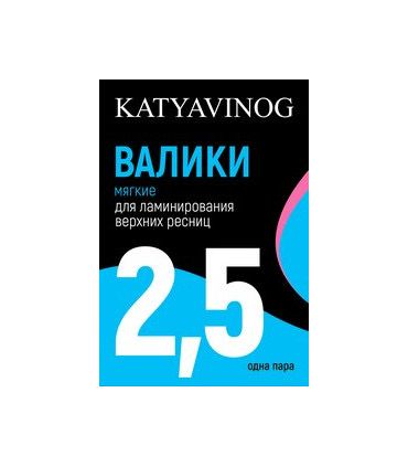 KATYAVINOG