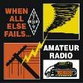 Patch -  When All Else Fails
