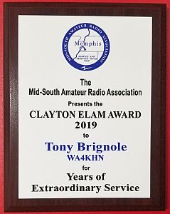 Plaques - Award Plaques