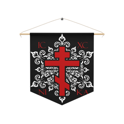 Orthodox Pennant banner