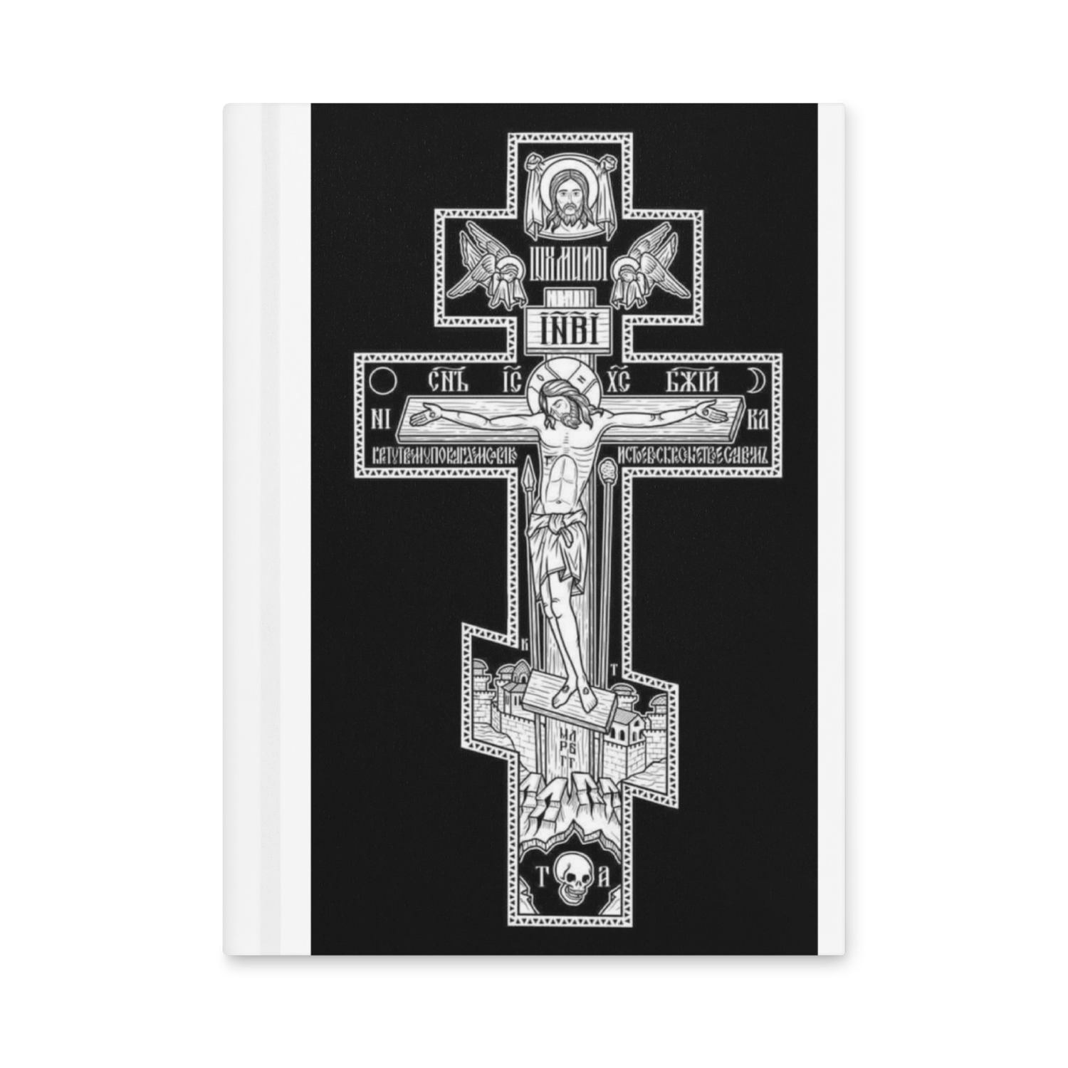 Orthodox Cross Hardcover journal matte