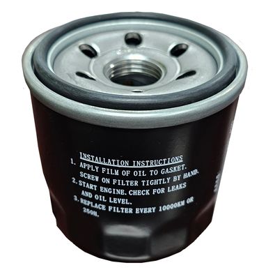 BBC62 OIL FILTER (Engine Part)