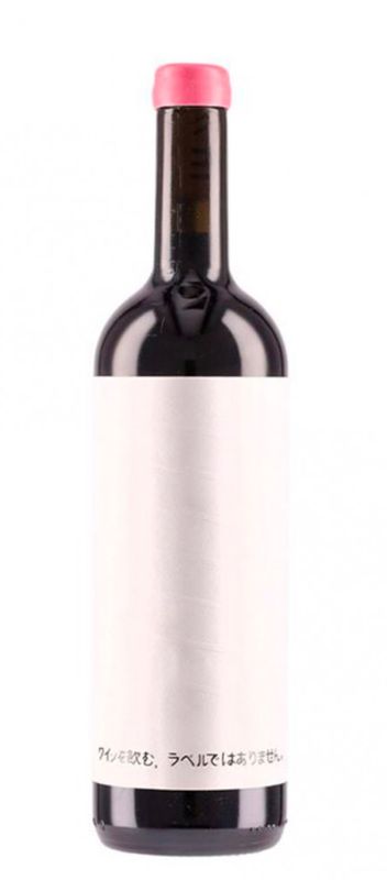 DWNL Langhe Pinot Nero 2023 0,75 lt