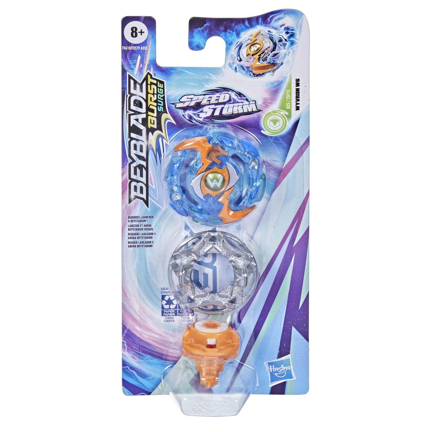 Beyblade Speedstorm Single Pack - Wyvron W6 Beyblade Speedstorm Single Pack - Wyvron W6