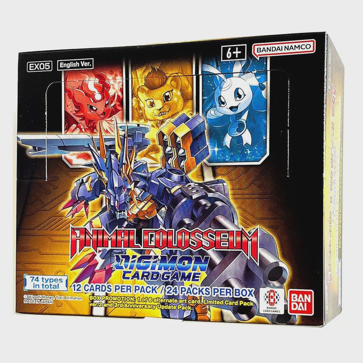Digimon Card Game Animal Colosseum [EX-05] Booster Display