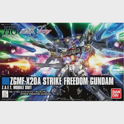 1/144 HG STRIKE FREEDOM GUNDAM
