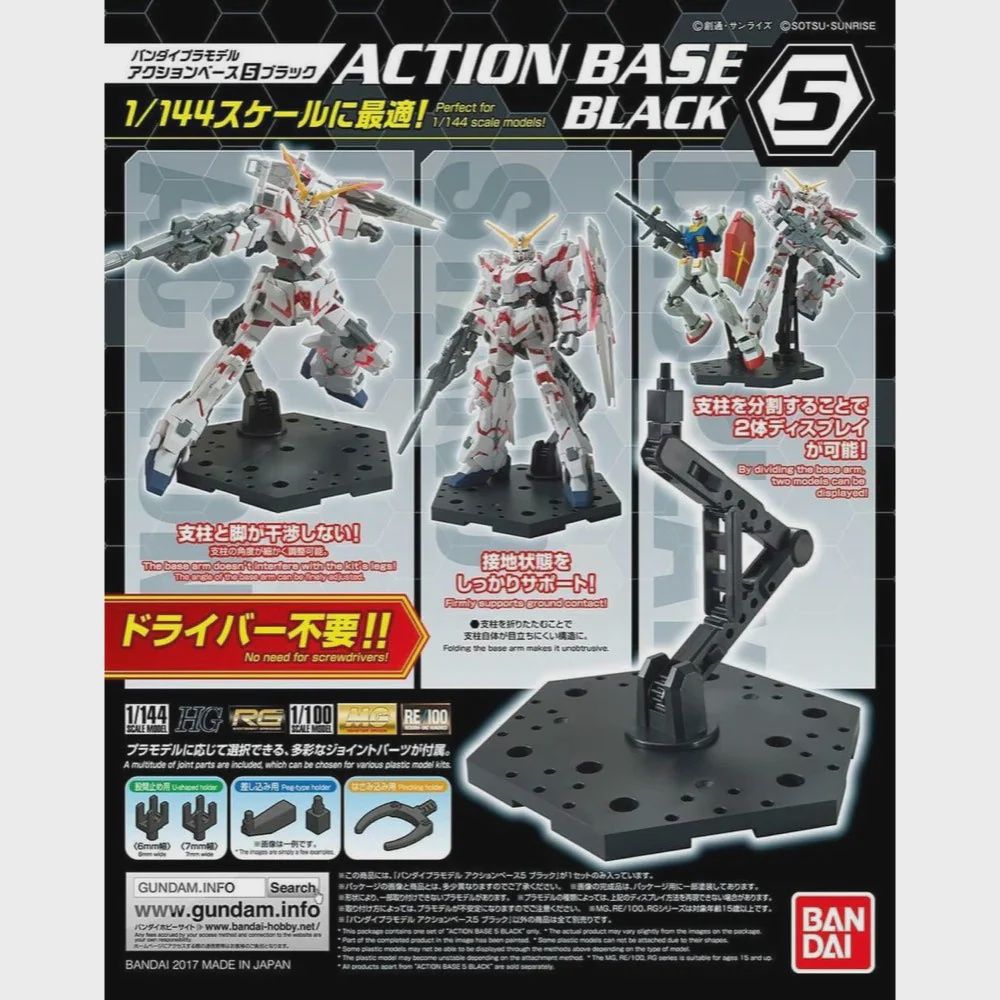 ACTION BASE 5 BLACK